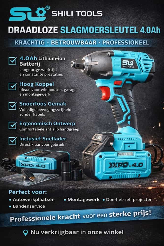 أداة تأثير لاسلكية shili tools 1.jpg